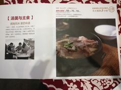 -临家闽南菜(翔安店)