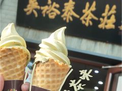 -吴裕泰茶庄(鼓楼店)