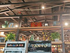 -探鱼·鲜青椒爽麻烤鱼(北京路天河城店)