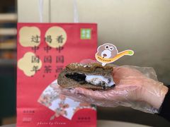黑芝麻嘟嘟-奈雪的茶(市百一店)