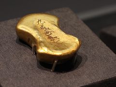 -闵行博物馆