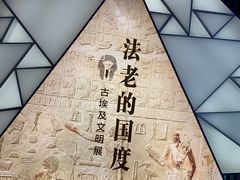 -浙江西湖美术馆