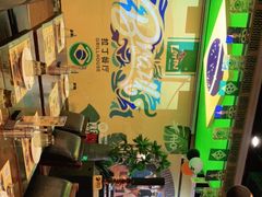 -拉丁餐厅·巴西烤肉自助(正佳广场店)