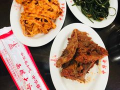 -西塔大冷面(市府大路店)