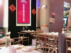 大堂-渝蛙馆(新百店)