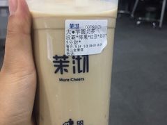 -茉沏(昆山金鹰店)