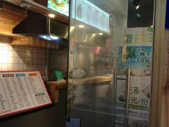 -老巷口川味火锅