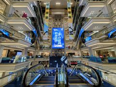 -红星美凯龙北京至尊MALL(东四环中路店)