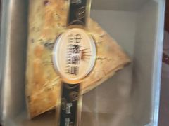-中粮丰通（北京)食品有限公司