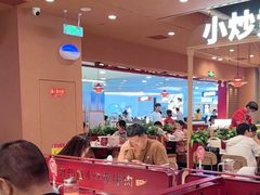 -辣可可·小炒黄牛肉(望京凯德MALL店)