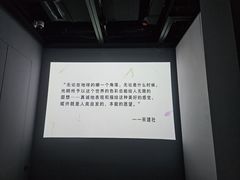-徐汇艺术馆