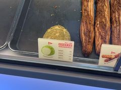 -西树泡芙(正佳店)