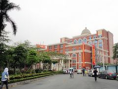 -南方医科大学第三附属医院