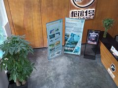 -枪馆1号实弹射击俱乐部