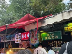 -天津意大利风情旅游区