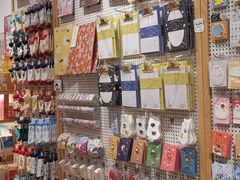-猫的天空之城概念书店(苏州平江店)