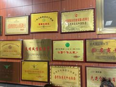 -吾穆勒蓬灰牛肉面·清真(北滨河中路店)