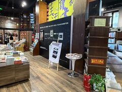 -三联韬奋书店(三里屯店)