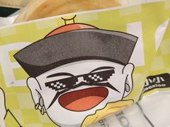 -丝路传奇·中国拉面航母店(北医三院店)