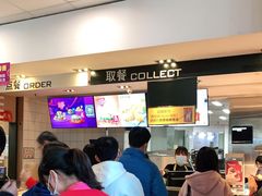 等位区-麦当劳(龙洞店)