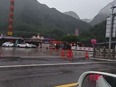 -京东石林峡风景区
