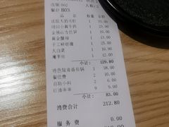 -锅说大脸毛肚重庆老火锅(佐阾店)