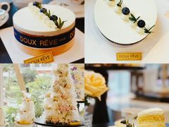 -杜哈夫DOUX RÊVE·生日蛋糕(日月光店)