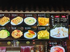 -东北大院·东北菜(三台子店)