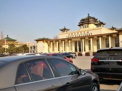 -中国农业博物馆