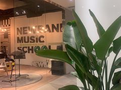 -牛班音乐学校(晶融汇购物中心店)