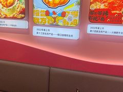 -小杨生煎(黄河路店)
