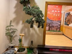 -汉城馆·烤肉火锅餐厅·韩国烤肉(河北云瑧世纪大饭店)