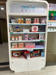 -睿宝儿科·眼科·口腔(杨浦新江湾城店)