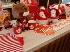 零售区-Tims天好咖啡(河西万象城店)