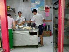 -上好酥烧饼(虹桥中心店)