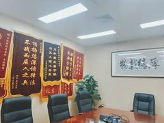 -北京市中润律师事务所
