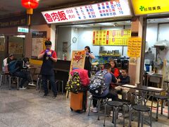 -台北地下街
