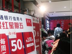 -壹盏灯(惠农店)