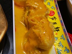 芥末墩-芦月轩羊蝎子(劲松店)