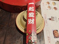 -聂发财重庆江湖菜(解放碑店)