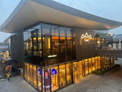 -山缓缓火锅(苏州仁恒仓街店)