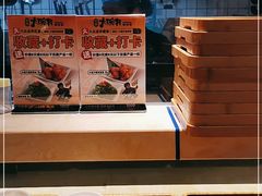 -熊吞·大碗丼烧肉饭(西市场嘉华店)