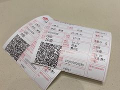 -宁波影都(鄞州印象城店)