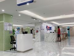 -美年大健康体检(天河东路分院)