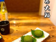 -葉家.焼鳥.居酒屋(惠利街店)
