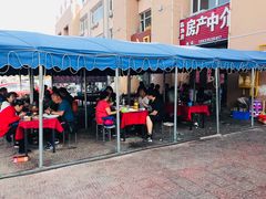 -鑫渔港海鲜本地菜·山海关浑锅(东戴河店)