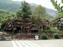 -北川老县城地震遗址
