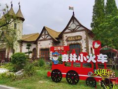-东平国家森林公园