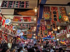 -平成屋·午肴夜酒(四川北路店)