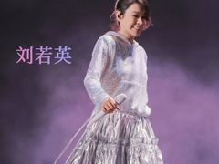 -华熙生物·润百颜ECM中心